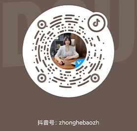 沈陽眾合塑料包裝制品有限公司